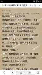 爱游戏官网和马竞达成合作